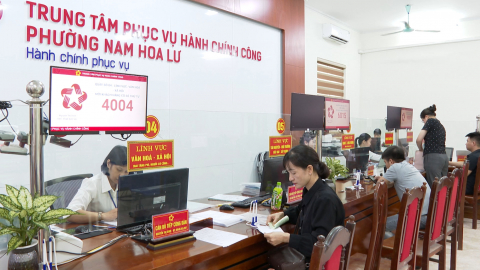 Ninh B&igrave;nh x&acirc;y dựng bản đồ số - C&ocirc;ng cụ hữu &iacute;ch hỗ trợ quản l&yacute; h&agrave;nh ch&iacute;nh 