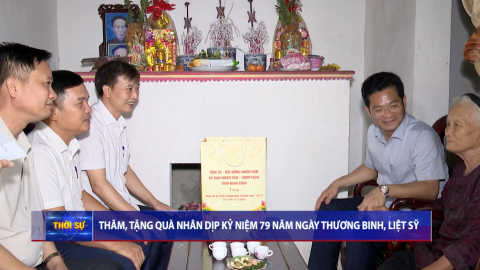Đồng ch&iacute; Trần Anh Dũng, Ủy vi&ecirc;n Ban Thường vụ Tỉnh uỷ, Ph&oacute; Chủ tịch UBND tỉnh thăm, tặng qu&agrave; nh&acirc;n dịp kỷ niệm 79 năm Ng&agrave;y Thương binh - Liệt sĩ