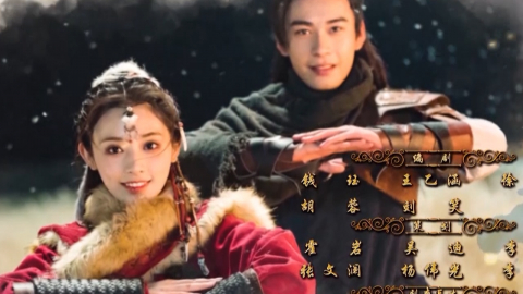 Giới thiệu phim: Đ&ocirc;ng cung - 55 tập - Ph&aacute;t s&oacute;ng 17h35' h&agrave;ng ng&agrave;y từ 17/05/2023