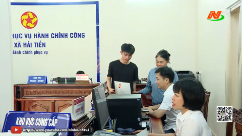 Hải Tiến tập trung x&acirc;y dựng ch&iacute;nh quyền số