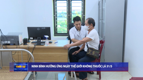 Ninh B&igrave;nh hưởng ứng ng&agrave;y thế giới kh&ocirc;ng thuốc l&aacute; 31/5