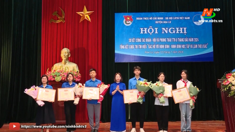 Huyện đo&agrave;n Hoa Lư sơ kết c&ocirc;ng t&aacute;c Đo&agrave;n v&agrave; phong tr&agrave;o thanh thiếu nhi 6 th&aacute;ng đầu năm
