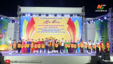 Li&ecirc;n hoan h&aacute;t xẩm, h&aacute;t ch&egrave;o v&agrave; hội thi d&acirc;n vũ huyện Y&ecirc;n M&ocirc; năm 2024