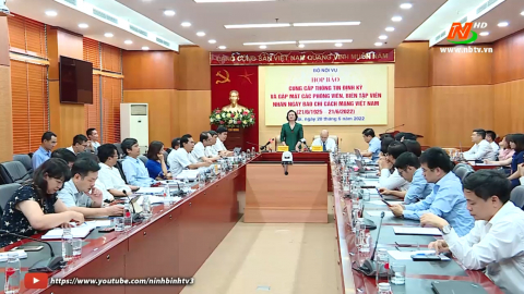 Nhiều đổi mới trong c&ocirc;ng t&aacute;c quản l&yacute; c&ocirc;ng chức, vi&ecirc;n chức