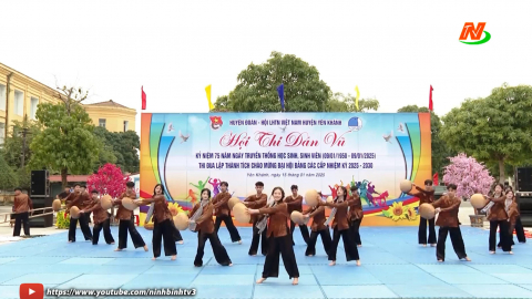 H&ocirc;i thi d&acirc;n vũ thể thao khối học sinh c&aacute;c trường THPT huyện Y&ecirc;n Kh&aacute;nh