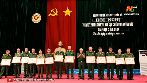 Hội Cựu chiến binh huyện Y&ecirc;n M&ocirc; tổng kết phong tr&agrave;o thi đua &ldquo;Cựu chiến binh gương mẫu&rdquo;