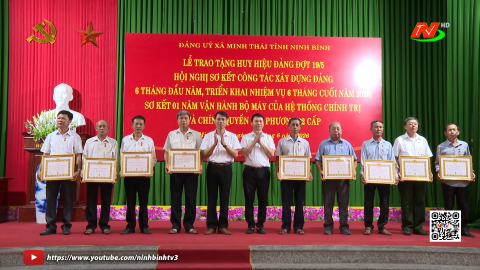 Sơ kết một năm thực hiện m&ocirc; h&igrave;nh ch&iacute;nh quyền địa phương hai cấp