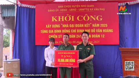 Khởi c&ocirc;ng x&acirc;y dựng nh&agrave; tặng gia đ&igrave;nh chiến sĩ nhập ngũ năm 2025