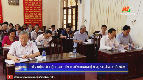 Li&ecirc;n hiệp c&aacute;c Hội Khoa học v&agrave; Kỹ thuật tỉnh triển khai nhiệm vụ 6 th&aacute;ng cuối năm