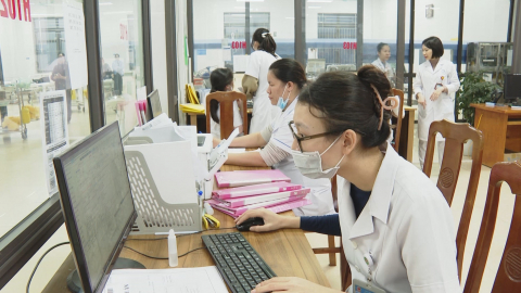 Cơ sở y tế đầu ti&ecirc;n tại Ninh B&igrave;nh triển khai bệnh &aacute;n điện tử, bỏ bệnh &aacute;n giấy