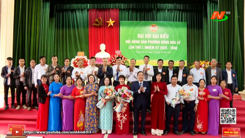 Đại hội đại biểu Hội N&ocirc;ng d&acirc;n phường Đ&ocirc;ng Hoa Lư nhiệm kỳ 2025 - 2030