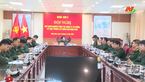 Hội nghị r&uacute;t kinh nghiệm c&ocirc;ng t&aacute;c quản l&yacute; tư tưởng, kỷ luật năm 2025