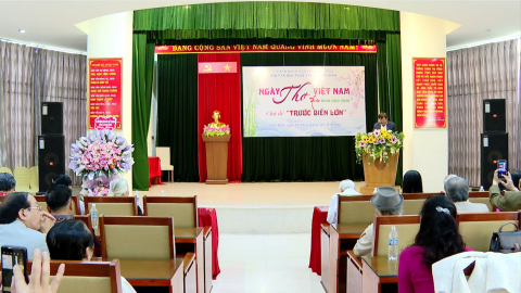 Hội Văn học nghệ thuật Ninh B&igrave;nh tổ chức Ng&agrave;y thơ Việt Nam