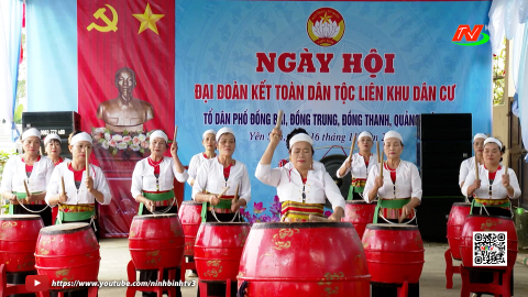 Tổ chức Ng&agrave;y hội Đại đo&agrave;n kết to&agrave;n d&acirc;n tại c&aacute;c khu d&acirc;n cư tr&ecirc;n địa b&agrave;n tỉnh