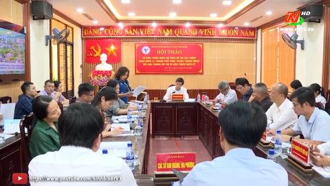 Hội thảo tư vấn, phản biện Đề &aacute;n x&acirc;y dựng Ninh B&igrave;nh l&agrave; th&agrave;nh phố trực thuộc Trung ương 