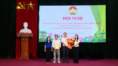 Triển khai kế hoạch thực hiện m&ocirc; h&igrave;nh "Th&ocirc;n th&ocirc;ng minh"