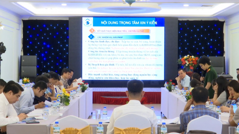 G&oacute;p &yacute; dự thảo b&aacute;o c&aacute;o sơ kết 05 năm thực hiện chương tr&igrave;nh 1848