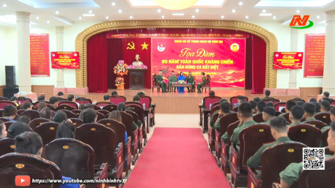 Tọa đ&agrave;m "80 năm to&agrave;n quốc kh&aacute;ng chiến - Bản h&ugrave;ng ca bất diệt"