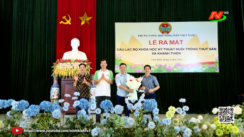 Ra mắt C&acirc;u lạc bộ Khoa học kỹ thuật nu&ocirc;i trồng thủy sản x&atilde; Kh&aacute;nh Thiện
