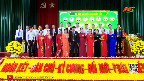 Đại hội đại biểu Hội N&ocirc;ng d&acirc;n c&aacute;c x&atilde;, phường nhiệm kỳ 2025 - 2030 tr&ecirc;n địa b&agrave;n tỉnh