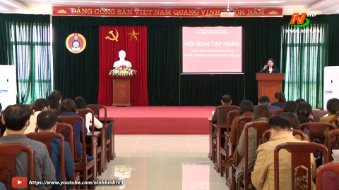 Tập huấn ch&iacute;nh s&aacute;ch trợ gi&uacute;p X&atilde; hội v&agrave; người c&oacute; c&ocirc;ng