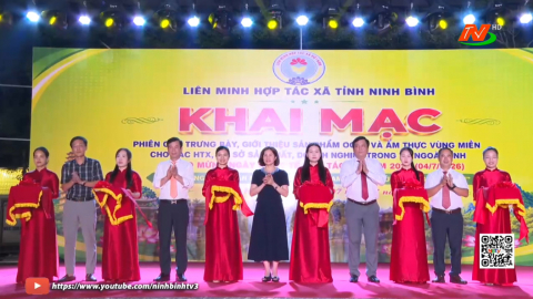 Khai mạc Phi&ecirc;n chợ trưng b&agrave;y, giới thiệu sản phẩm OCOP v&agrave; ẩm thực v&ugrave;ng miền