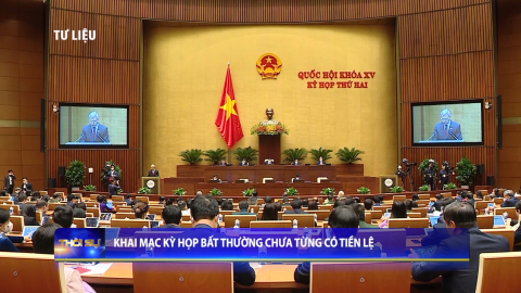 Khai mạc kỳ họp bất thường chưa từng c&oacute; tiền lệ
