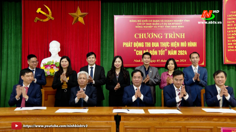 Ph&aacute;t động thi đua thực hiện m&ocirc; h&igrave;nh "Chi bộ bốn tốt" năm 2024