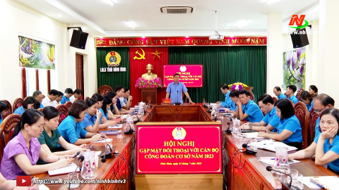 Thường trực LĐLĐ tỉnh gặp mặt, đối thoại với c&aacute;n bộ c&ocirc;ng đo&agrave;n