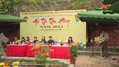 Lễ hội Hoa Lư - N&eacute;t văn h&oacute;a đặc sắc v&ugrave;ng đất Cố đ&ocirc;