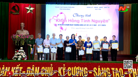 Thăm, tặng qu&agrave; nh&acirc;n kỷ niệm 78 năm Ng&agrave;y Thương binh, Liệt sĩ 27/7