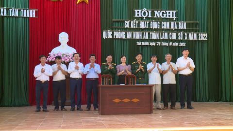 Kim Sơn sơ kết hoạt động cụm địa b&agrave;n quốc ph&ograve;ng an to&agrave;n l&agrave;m chủ số 3