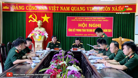 Khối thi đua c&aacute;c cơ quan, đơn vị trực thuộc Bộ CHQS tỉnh tổng kết phong tr&agrave;o thi đua quyết thắng