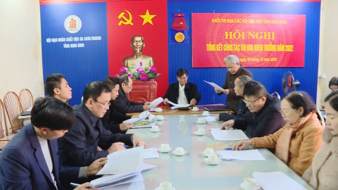 Tổng kết c&ocirc;ng t&aacute;c thi đua khen thưởng khối c&aacute;c hội đặc th&ugrave; Tỉnh