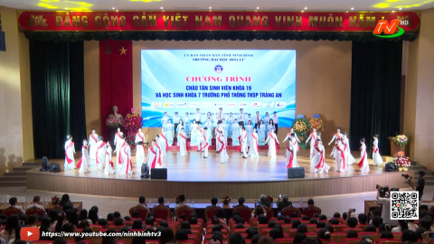 Chương tr&igrave;nh ch&agrave;o t&acirc;n sinh vi&ecirc;n v&agrave; học sinh kh&oacute;a mới