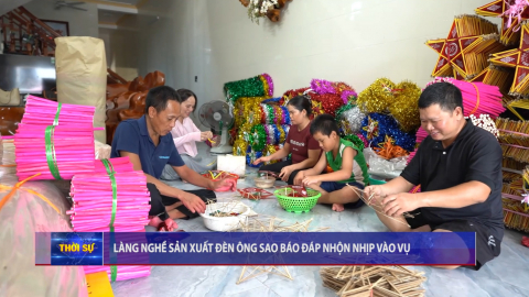 L&agrave;ng nghề sản xuất đ&egrave;n &ocirc;ng sao B&aacute;o Đ&aacute;p nhộn nhịp v&agrave;o vụ
