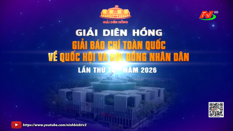 Giải Di&ecirc;n Hồng - Giải B&aacute;o ch&iacute; to&agrave;n quốc về Quốc hội v&agrave; Hội đồng nh&acirc;n d&acirc;n lần thứ tư năm 2026