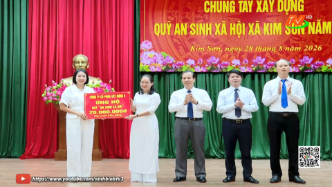 Kim Sơn chung tay x&acirc;y dựng quỹ an sinh x&atilde; hội
