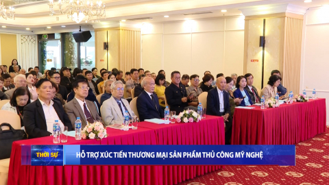 Hỗ trợ x&uacute;c tiến thương mại sản phẩm thủ c&ocirc;ng mỹ nghệ