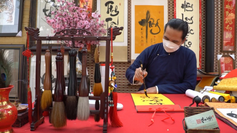 Khai b&uacute;t, xin chữ đầu xu&acirc;n