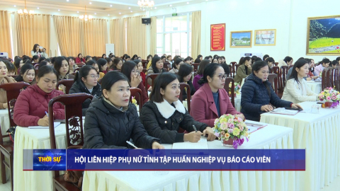 Hội Li&ecirc;n hiệp Phụ nữ tỉnh tập huấn nghiệp vụ b&aacute;o c&aacute;o vi&ecirc;n năm 2025