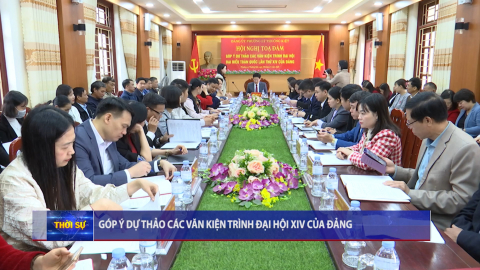 Phường L&yacute; Thường Kiệt Tọa đ&agrave;m g&oacute;p &yacute; Dự thảo c&aacute;c văn kiện tr&igrave;nh Đại hội XIV của Đảng