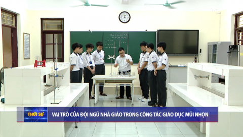 Vai tr&ograve; của đội ngũ Nh&agrave; gi&aacute;o trong c&ocirc;ng t&aacute;c gi&aacute;o dục mũi nhọn