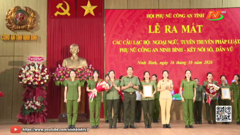 Hội Phụ nữ C&ocirc;ng an tỉnh ra mắt c&aacute;c C&acirc;u lạc bộ