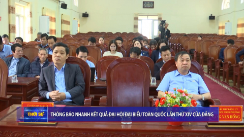 Th&ocirc;ng b&aacute;o nhanh kết quả Đại hội đại biểu to&agrave;n quốc lần thứ XIV của Đảng