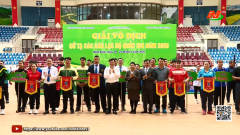 Khai mạc giải v&ocirc; địch cử tạ c&aacute;c CLB quốc gia năm 2026