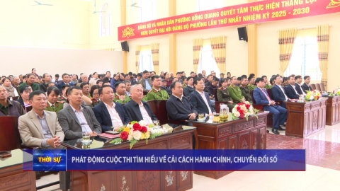 Ph&aacute;t động cuộc thi t&igrave;m hiểu về cải c&aacute;ch h&agrave;nh ch&iacute;nh, chuyển đổi số