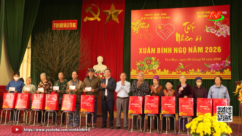 Chương tr&igrave;nh trao tặng qu&agrave; v&agrave; ph&aacute;t động phong tr&agrave;o "Tết nh&acirc;n &aacute;i"