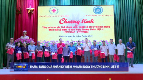 Thăm, tặng qu&agrave; nh&acirc;n kỷ niệm 79 năm ng&agrave;y Thương binh, liệt sĩ