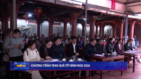 Chương tr&igrave;nh tặng qu&agrave; Tết B&iacute;nh Ngọ 2026